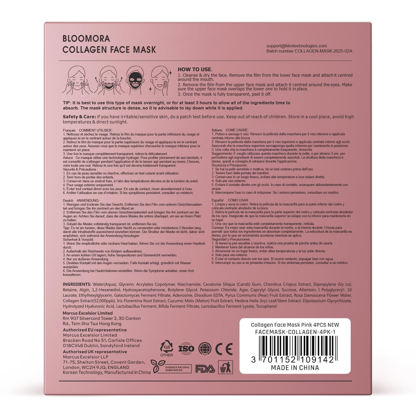 Overnight Collagen Face Mask, Hydrogel & Low Molecular Deep Collagen Mask, Glass Skin Face Mask, Collagen Mask Overnight + Firming & Elasticity, Hydrating Face Masks 34g*4ea, Face Masks Skincare Pack