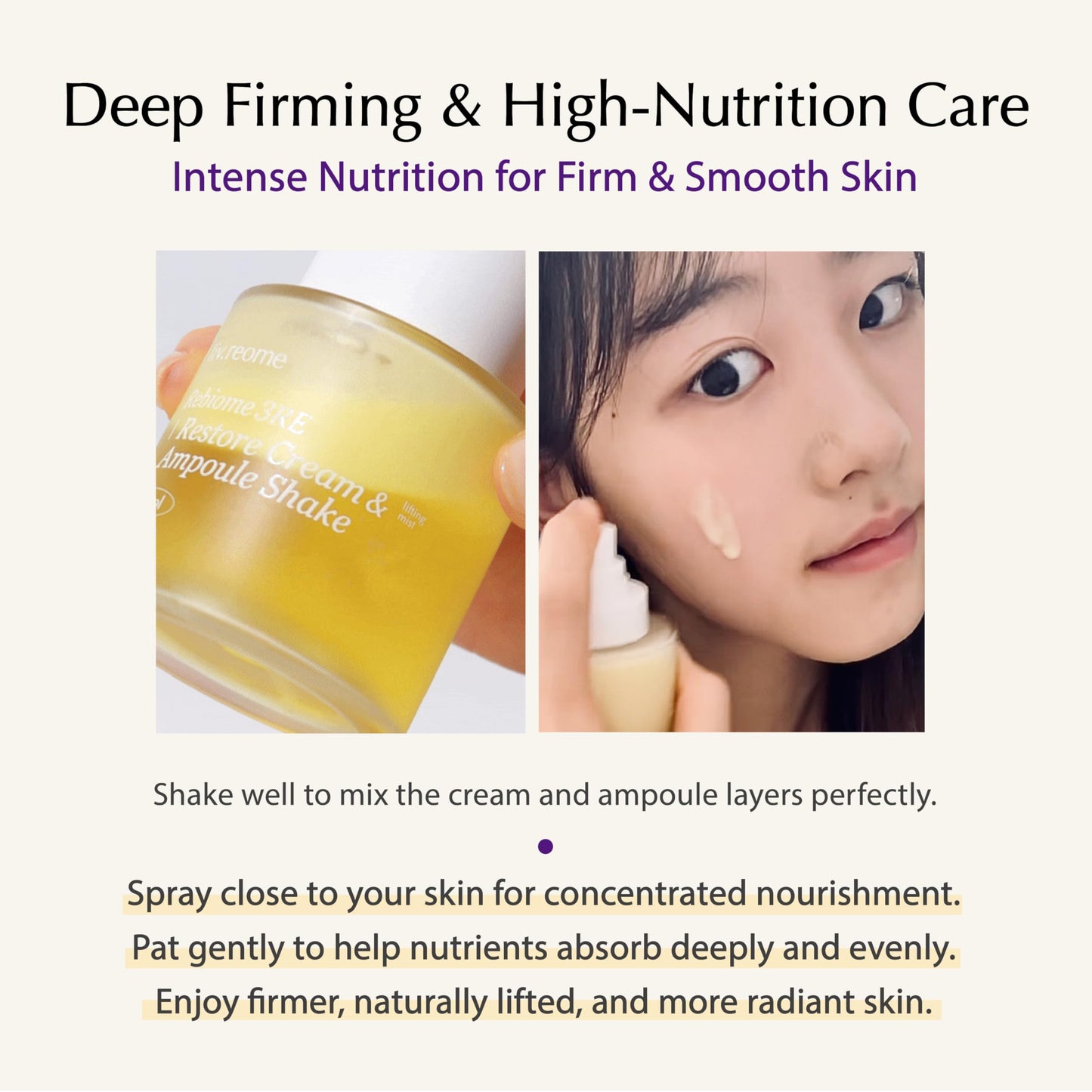 Ampoule Shake Anti Aging Serum – Bakuchiol, Peptides & Exosome | Wrinkle Care, Firming & Hydrating Skin Care