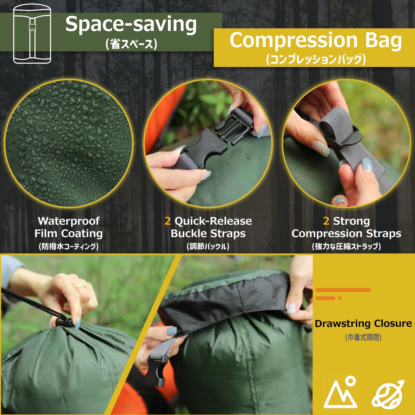 Azarxis Compression Sack 14L 23L Compression Stuff Sack Water-Resistant Ultralight Sleeping Bag Stuff Sack - Space Saving Gear for Camping Hiking Travel (Dark Green, XL)