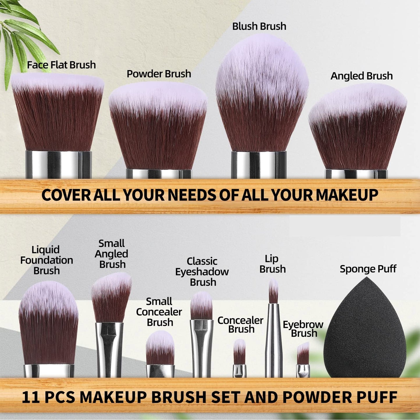 BS-MALL Professional Makeup Brush Set, 11 Pieces with Sponge Puffs and Travel Case, Bamboo Handle Brushes for Foundation and Eye Makeup (Style, Count, 12)