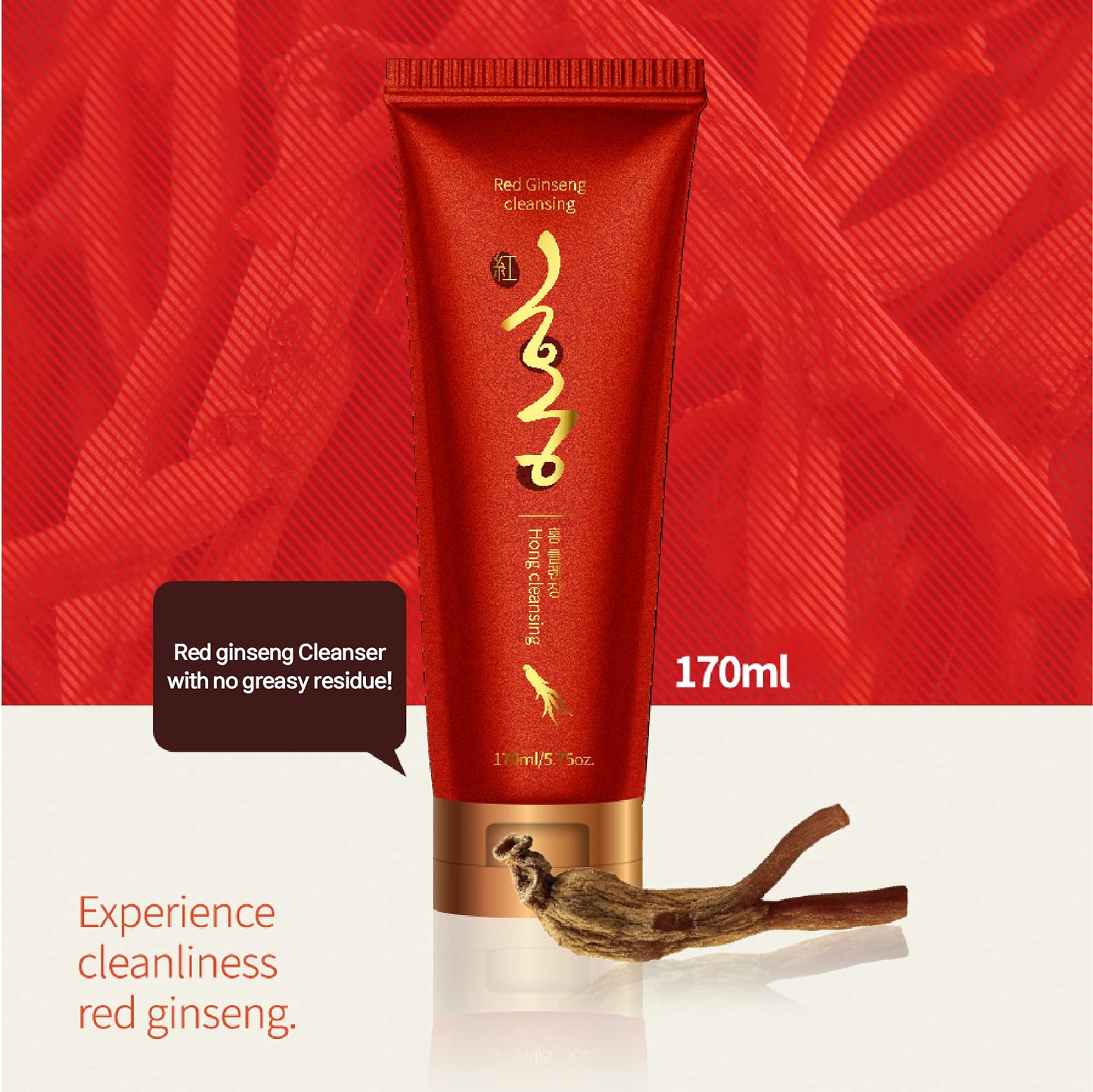 Korean Red Ginseng Foam Cleanser Deep Clean & Moisture Daily Cleanser Foam Red Energy 1,000PPM RED Ginseng & Hibiscus & Pearl Extract Daily Skin Care Hong Cosmetic (Red Ginseng Cleanser 1 EA)