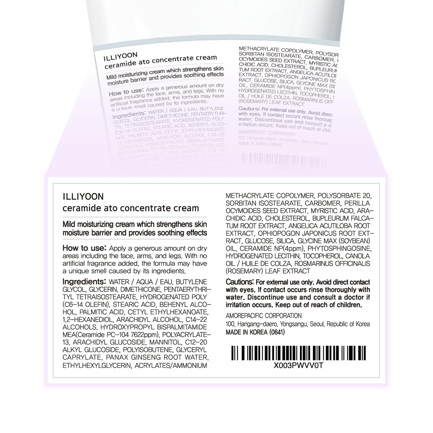 Illiyoon Ceramide Ato Concentrate Cream | Moisturizer for Dry & Sensitive Skin, 100hr Lasting Hydration, For Face & Body, Gentle for Infants, Moisture Barrier Repair, Vegan Certified, 2.53 fl.oz.