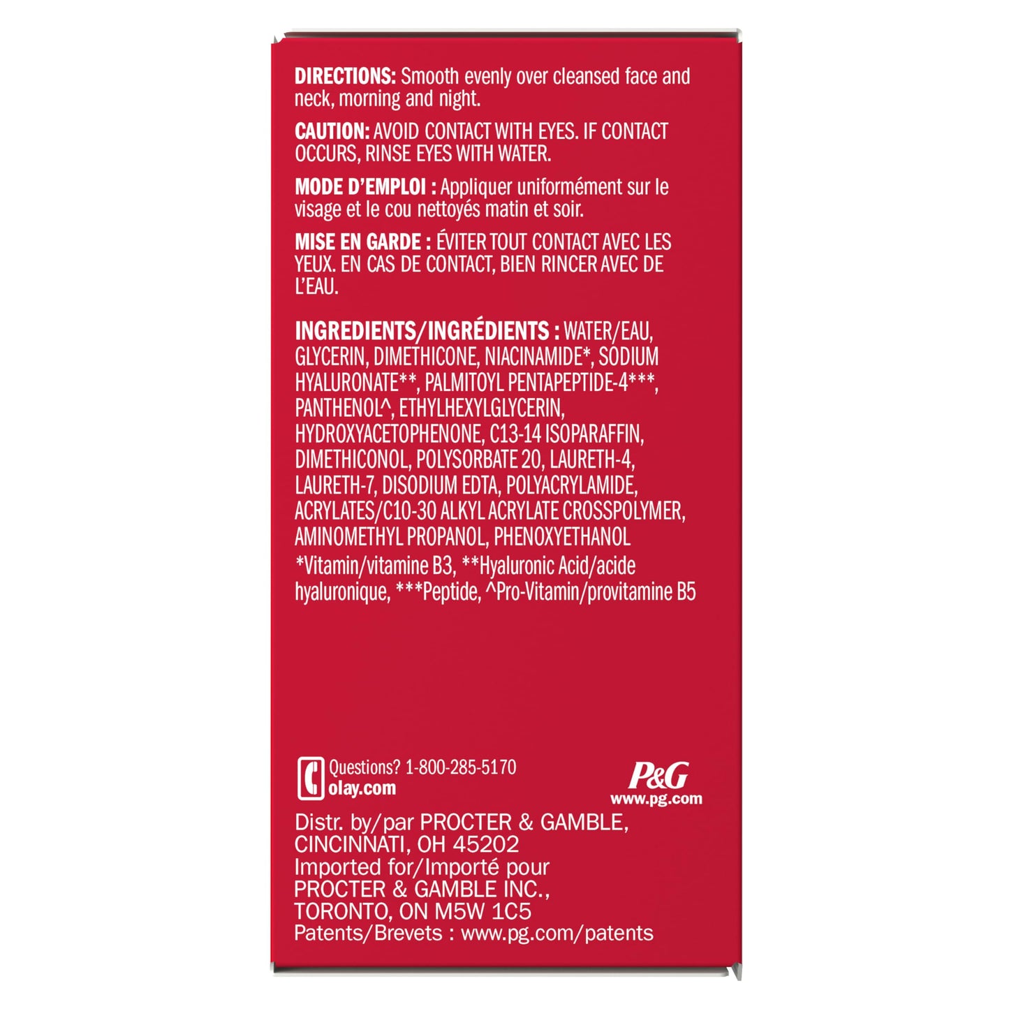 Olay Regenerist Hyaluronic + Peptide 24 Gel Face Moisturizer, Fragrance-Free, Trial Size, .5 oz