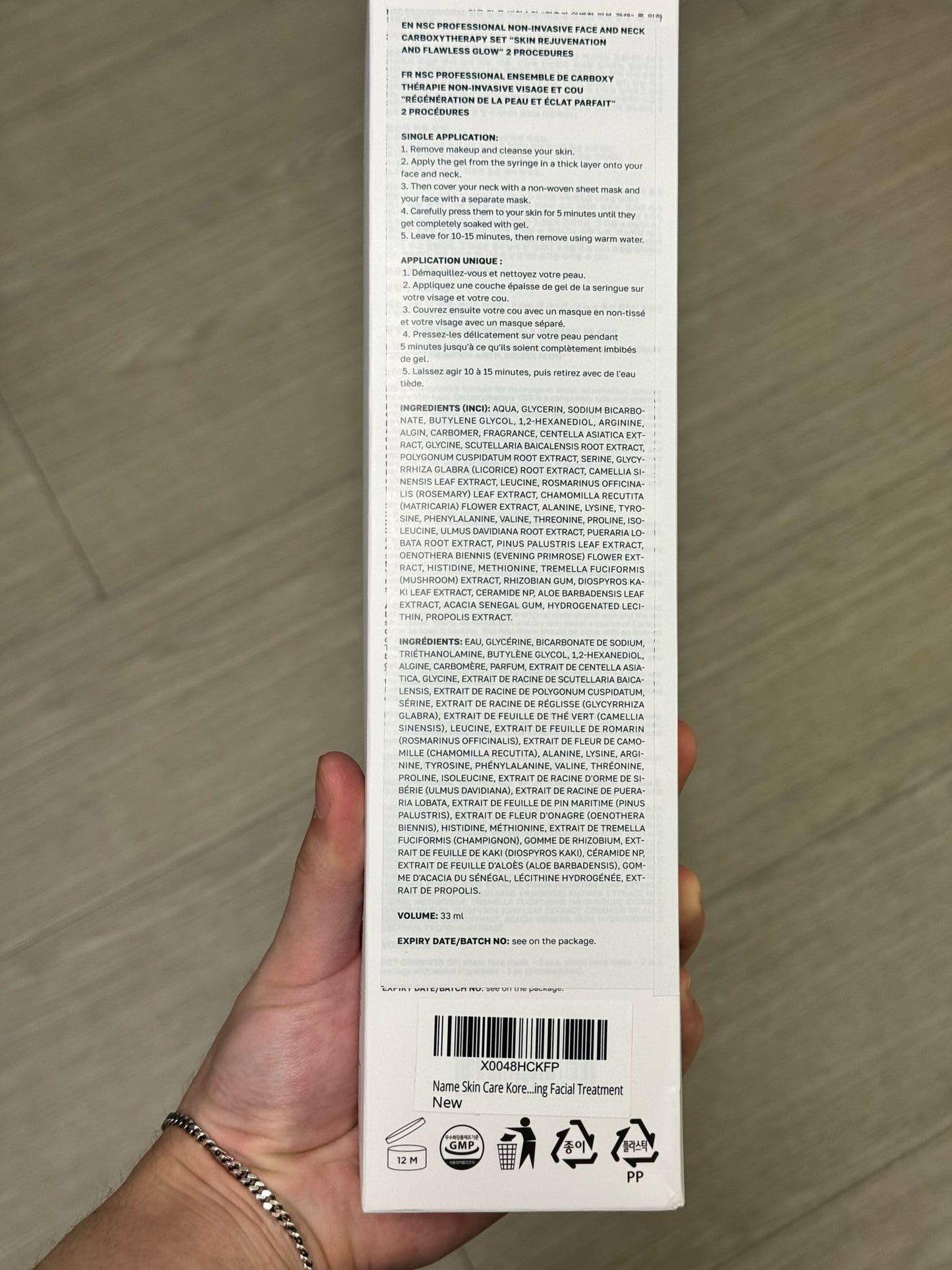 Name Skin Care Korean Carboxy CO2 Therapy Face & Neck Mask Set of 2 - Hydrating Oxygen Carboxytherapy Skincare Sheet Masks - Moisturizing Anti Aging Pore Tightening Brightening Facial Treatment Gel