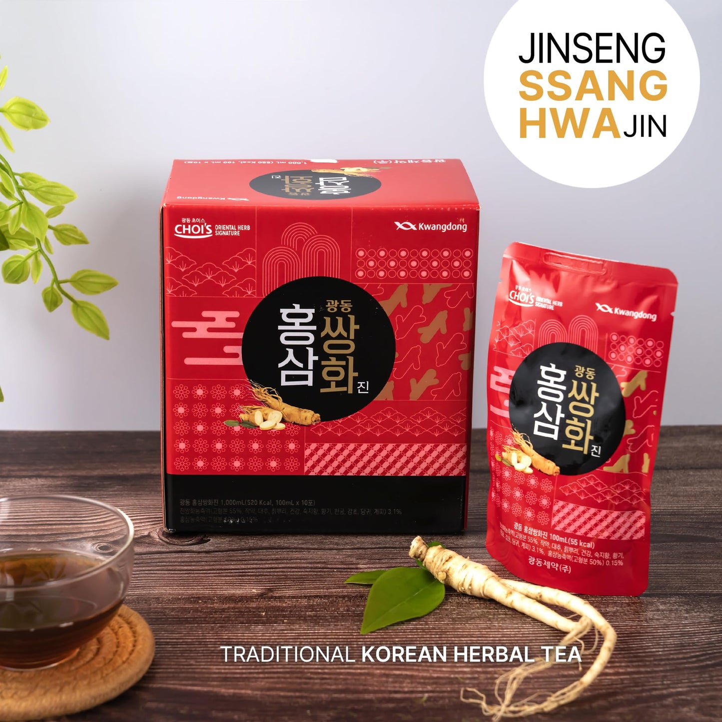 KWANGDONG Ssang Hwa Jin (Red Ginseng) - Korean Traditional Herbal Red Ginseng Tea, Supports General Wellness, Energy, and Vitality, 10 Pouches