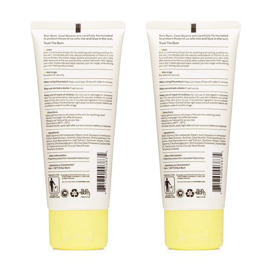 Sun Bum Sun Bum Cool Down Aloe Vera Lotion Vegan and Hypoallergenic After Sun Gel With Cocoa Butter To Soothe and Hydrate Sunburn 3 Ounce 2 Pack