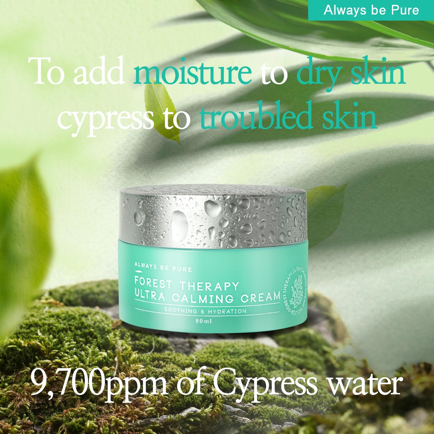 ALWAYS BE PURE Forest Therapy Ultra Calming Cream Soothing Moisturizer for Sensitive, Acne-Prone Skin - Redness Relief, Deep Hydration, Trouble Care - Korean Skin Care 2.70 Oz
