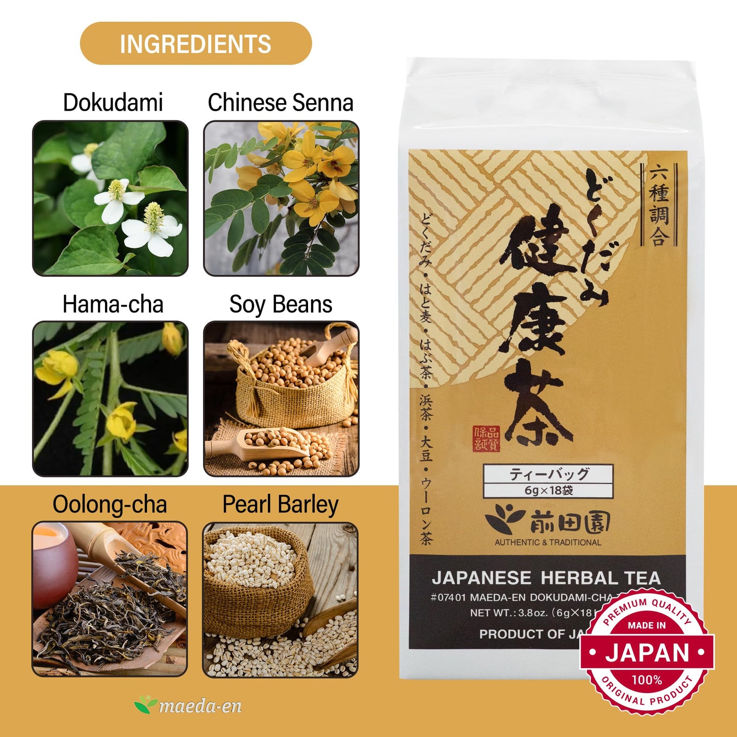 MAEDA-EN Dokudami-cha: Heartleaf Tea, Japanese Traditional Detox Herbal Tea 18 tea bags 07401 1pk
