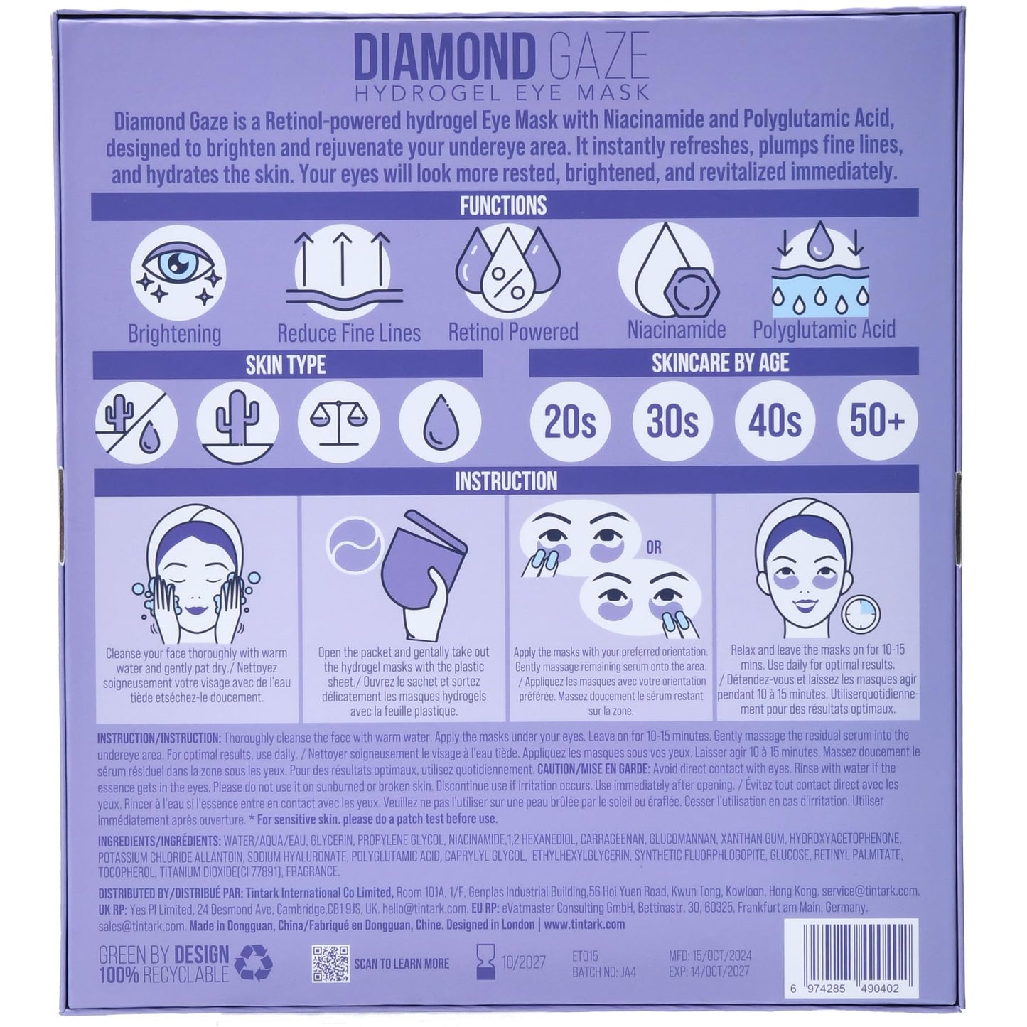 DIAMOND GAZE Under Eye Patches 28 Pairs, Rejuvenate Eye Area, Soothing Hydrate Brighten Skin, Plumps Fine Lines, Hydrogel Eye Mask with Retinol, Niacinamide and Polyglutamic Acid, Eye Gel Pads