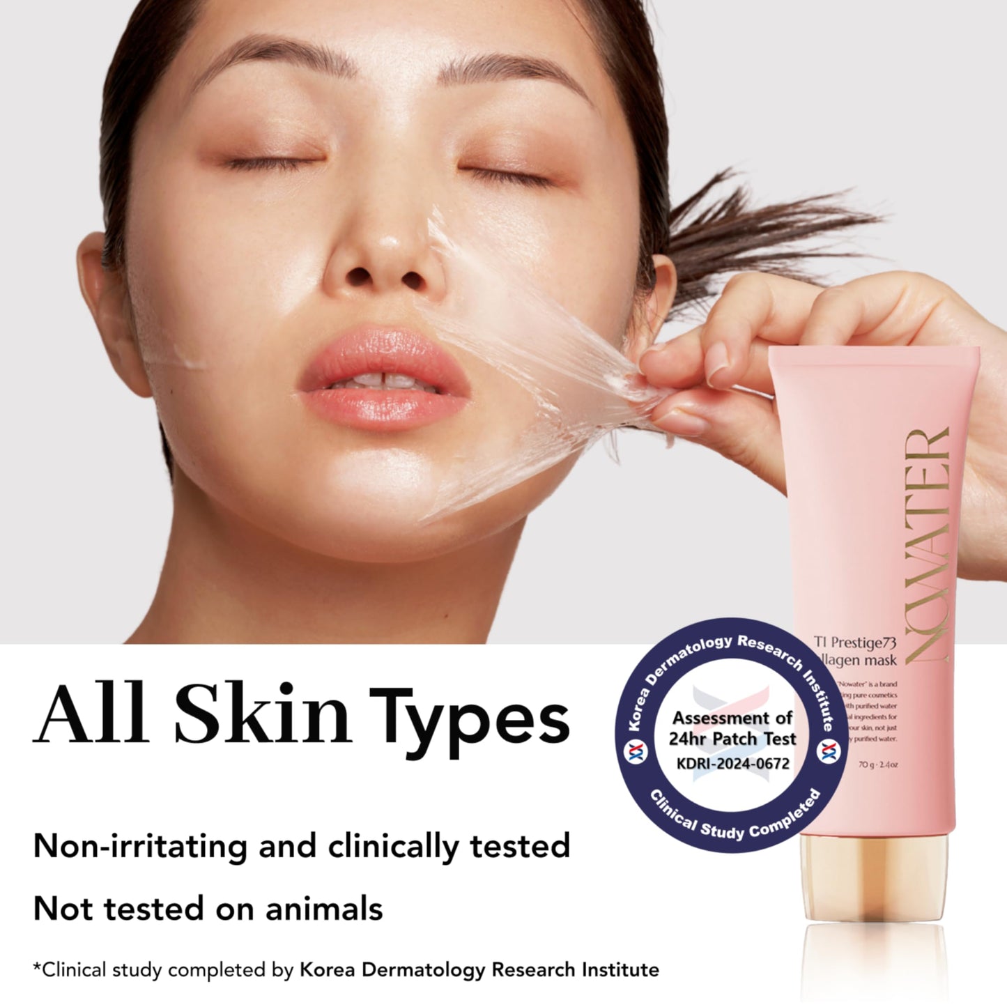 NOWATER Collagen Wrapping Mask, Elasticity Improving, Hydrating, Firming - Hydrolyzed Collagen & Peptide, Glass Skin Peel Off Mask, Korean Skincare for Face (2.4 fl.oz)