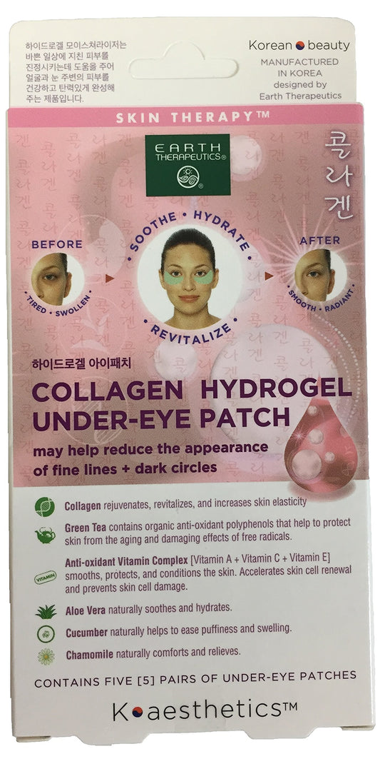Earth Therapeutics Hydrogel Under Eye Patch, Collagen and Green Tea Bundle