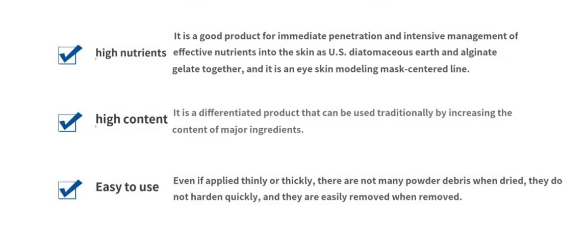 Anskin Modeling Mask Powder Pack Cool Ice for Soothing and Pore Management, 240g