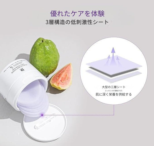 BENTON Guava 70 Skin Toner Face Mask Pad Moisturizer Hyaluronic Acid Soothing Calming Relief Pore Care for Dry Sensitive, All Skin Types Dewy Luminous Skin, Non-Drying Toner Pads, Korean Skin Care