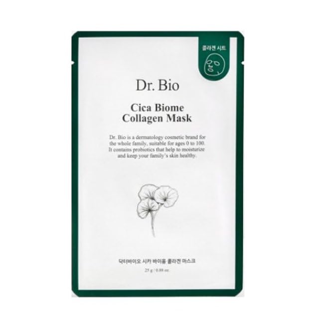 Dr.Bio Cica Biome Collagen Mask (5ea), Vegan Collagen-Coated Mask with 3x Collagen Boost for Elasticity and Firming, Skin Repairing, Radiant Skin, Anti Aging, Lifting, Hydrating, Korean Skincare
