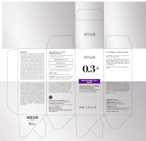 Anua Retinol Serum for Anti-Aging, Textured skin | 0.3% Retinol, 5% Niacinamide, 20+Soothing Ingredients Gentle for Beginner (30ml /1.01 fl.oz.)