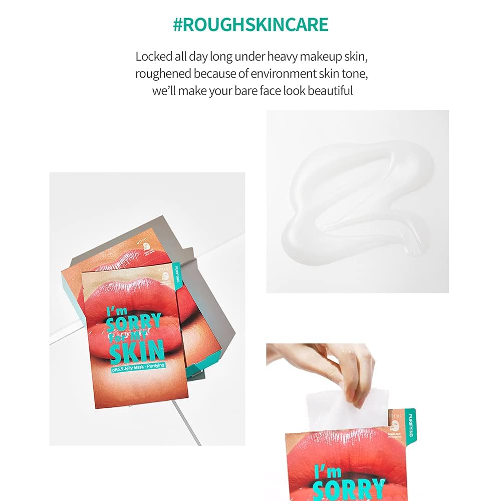 I'M SORRY FOR MY SKIN Ph5.5 Mask Purifying 10Pcs