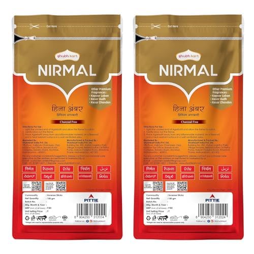 Shubhkart Nirmal Agarwood Incense Sticks - Pack of 2, 200 Sticks Heena Amber Aromatherapy, Yoga, Mindful Meditation