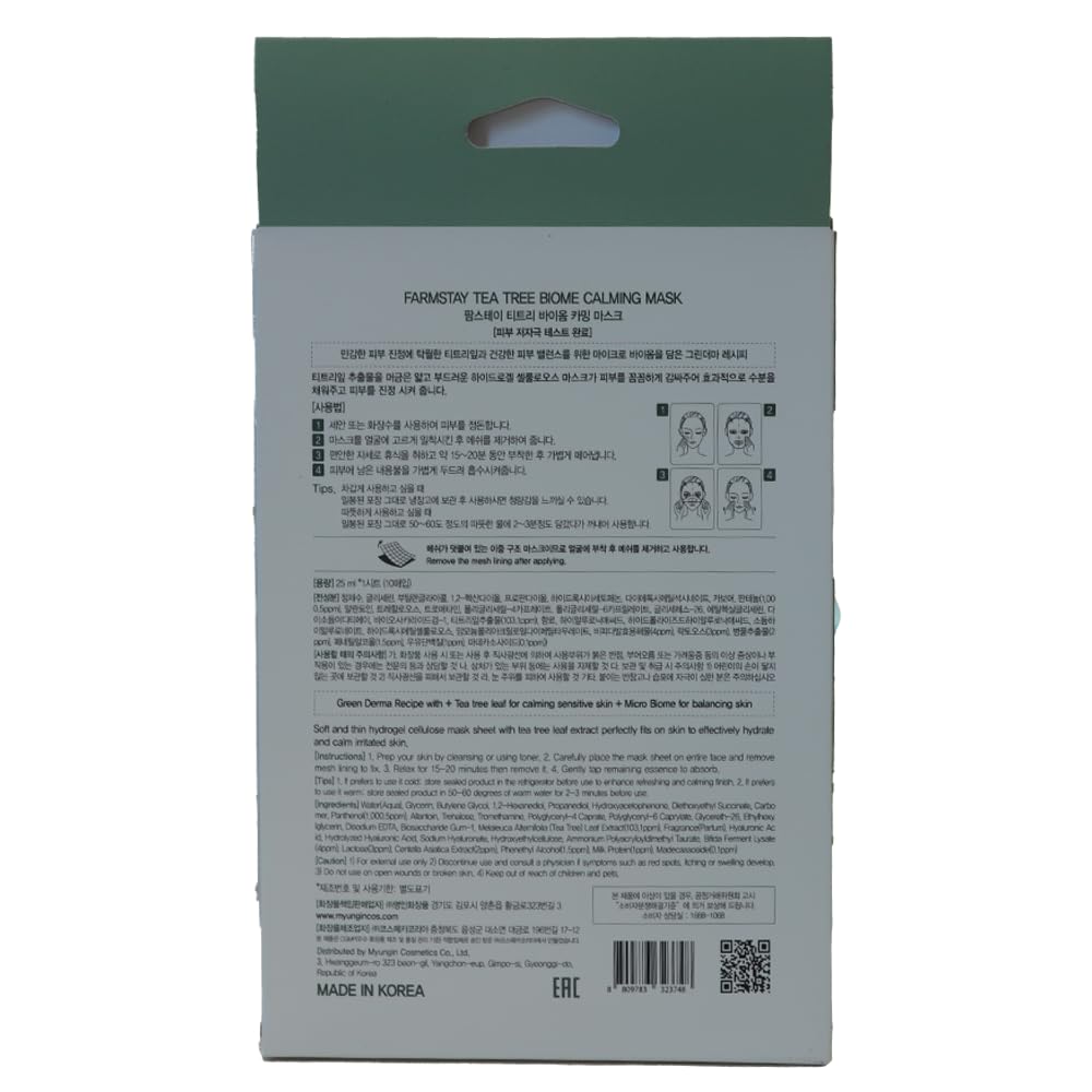 FARMSTAY TeaTree Biome Calming Mask -Daily Facial Gentle for Sensitive Skin, Korean Skin Care, Hydrating& Soothing, Acne Calming mask,100% cellulose, for Women,Men,Teenager,0.84 fl.oz.*10Sheets