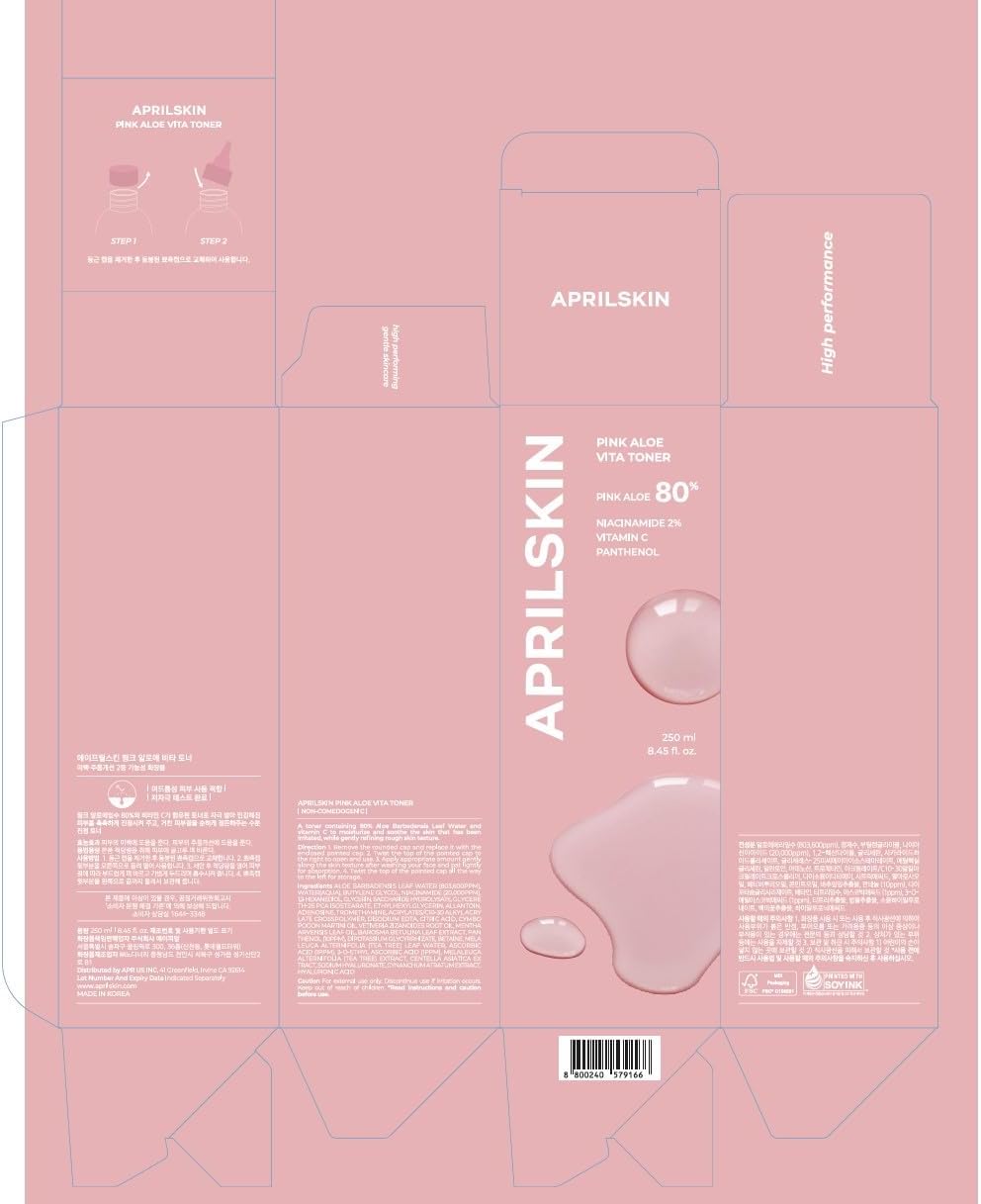 APRILSKIN Pink Aloe Vita Toner | Calms and Soothes Redness, Smoothens, and Controls Excess Sebum | 80% Pink Aloe Vera Water | Hydrating, Non-Sticky | Clean & Vegan Korean Skin Care (8.45 fl.oz)