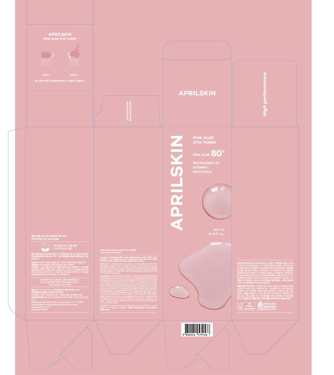 APRILSKIN Pink Aloe Vita Toner | Calms and Soothes Redness, Smoothens, and Controls Excess Sebum | 80% Pink Aloe Vera Water | Hydrating, Non-Sticky | Clean & Vegan Korean Skin Care (8.45 fl.oz)