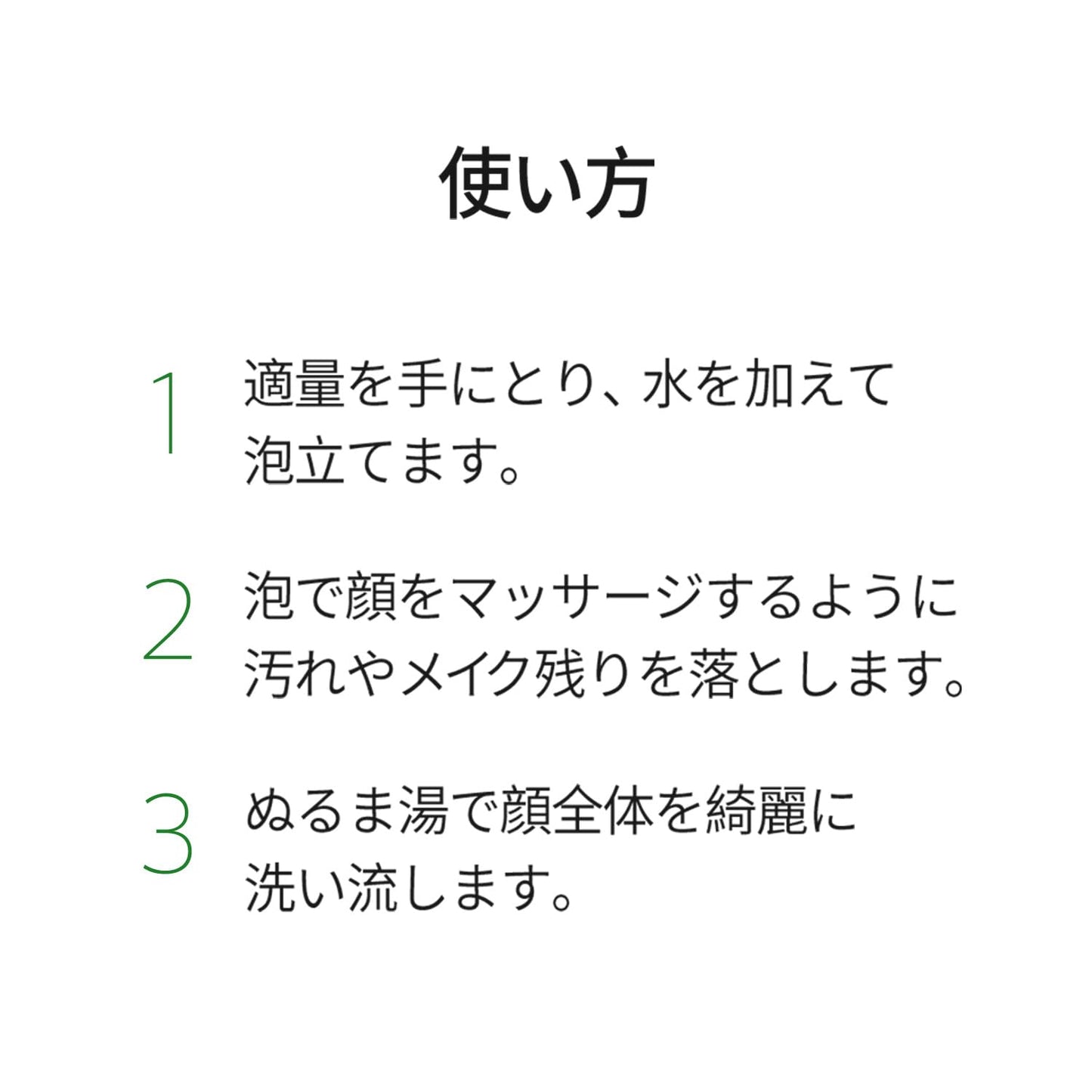 Ariul Apple Cider pH Balancing Cleansing Foam – Effective Pore & Exfoliation Care, Low pH, Soothing & Revitalizing Face Wash with Apple Extract, Korean Skin Care, 150ml / 5.07 fl. oz