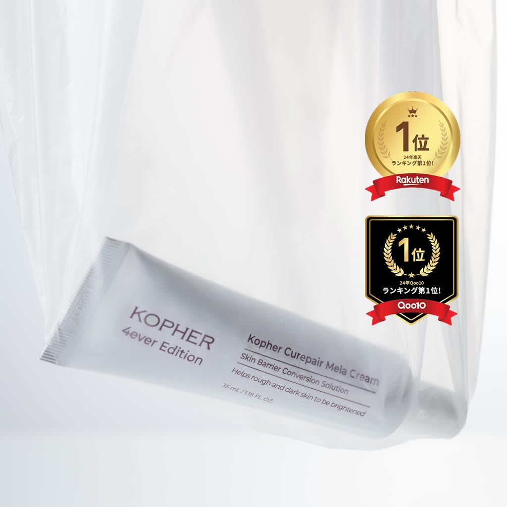 Kopher Curepair Mela Cream[4ever Edition] with 10GF Soothing & Repairing Moisturizer for Sensitive Skin - Redness Relief, Barrier Strengthening Skin, Korean Skincare (1.18 fl.oz.)