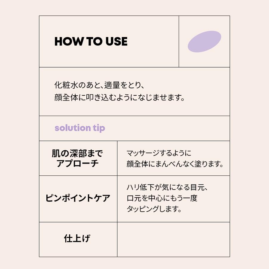 AMPLE:N Peptide Shot 2X Ampoule – Intensive Age Defying Concentrate Face Serum with Peptide Threads – Erasing Wrinkles and Improve Firmness – Lifting Sagging Skin – Plump, Repairs Skin, 1.01 fl.oz.