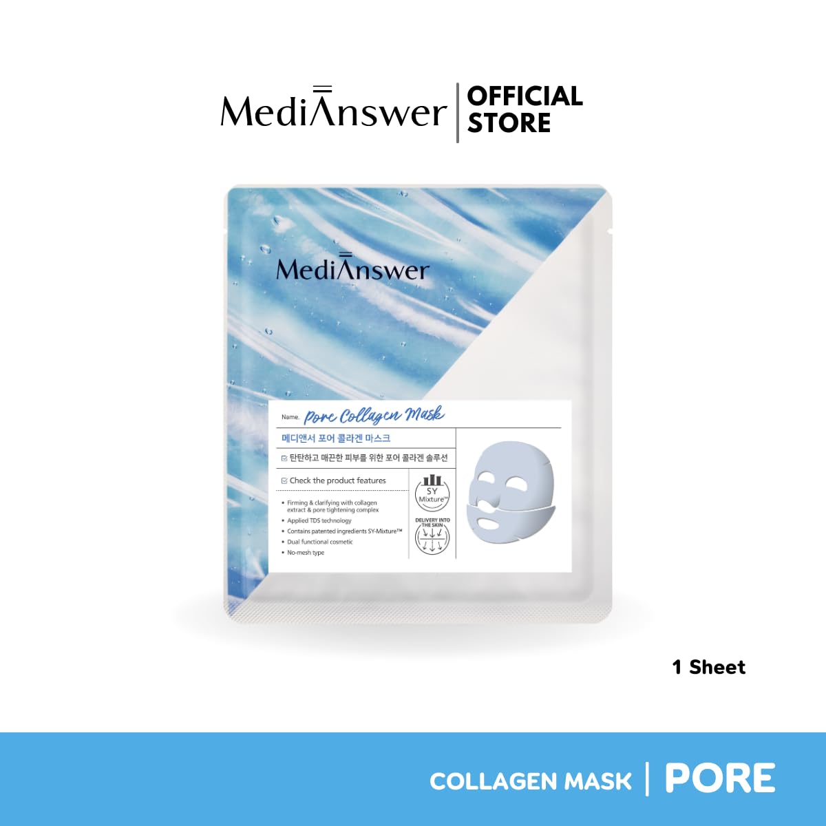 Medianswer Pore Blue Claryfing Collagen Mask/Improve Summer Skin Problem/Pore Moisture Elasticity 5 Sheets
