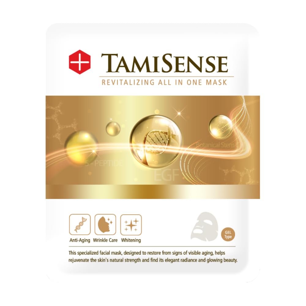 33ml Essence Best Moisturizing Face Mask For Korean Skincare - Sheet Masks with 33ml Serum Vitamin B Complex Rice Extract Collagen & Face Moisturizer for women men (5 Masks)