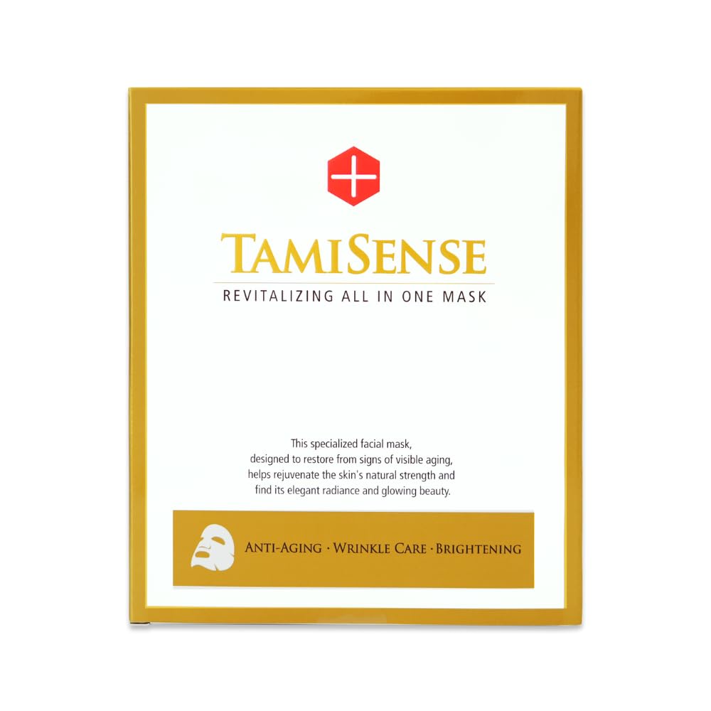 33ml Essence Best Moisturizing Face Mask For Korean Skincare - Sheet Masks with 33ml Serum Vitamin B Complex Rice Extract Collagen & Face Moisturizer for women men (5 Masks)