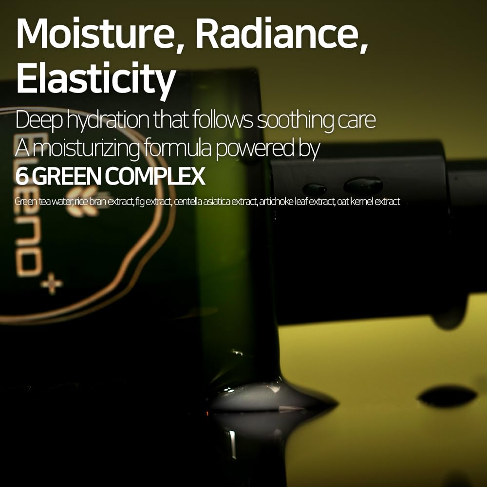 Bueno Icheon Rice Core Serum 1.59 fl.oz (50ml) | Facial Serum with Icheon Rice Amino Acids for Soothing & Hydration | 100% Vegan Formula, Korean Skin Care