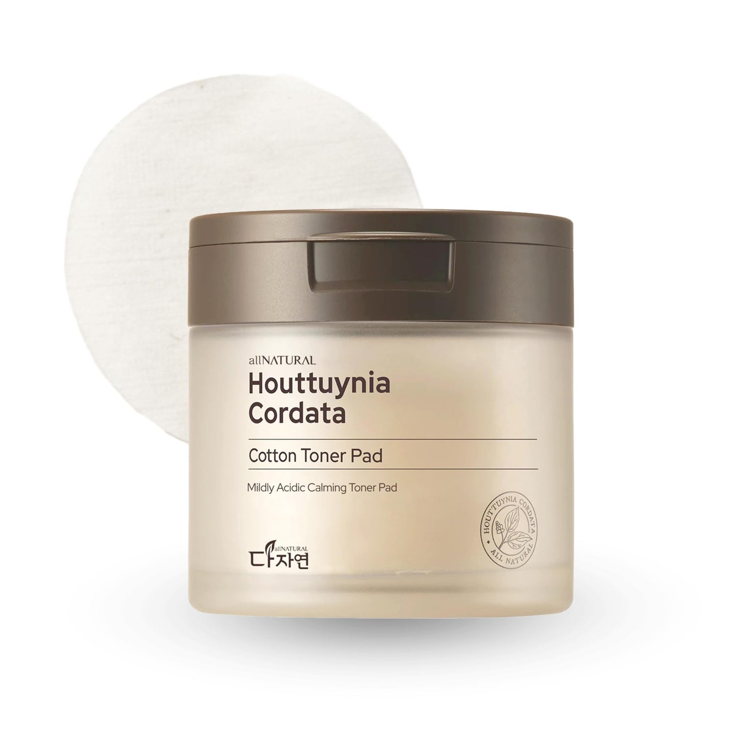 All Natural Houttuynia Cordata Cotton Toner Pad – Cooling and Soothing Heartleaf Toner Facial Pads, Gentle for Daily Use and Sensitive Skin (60pcs)