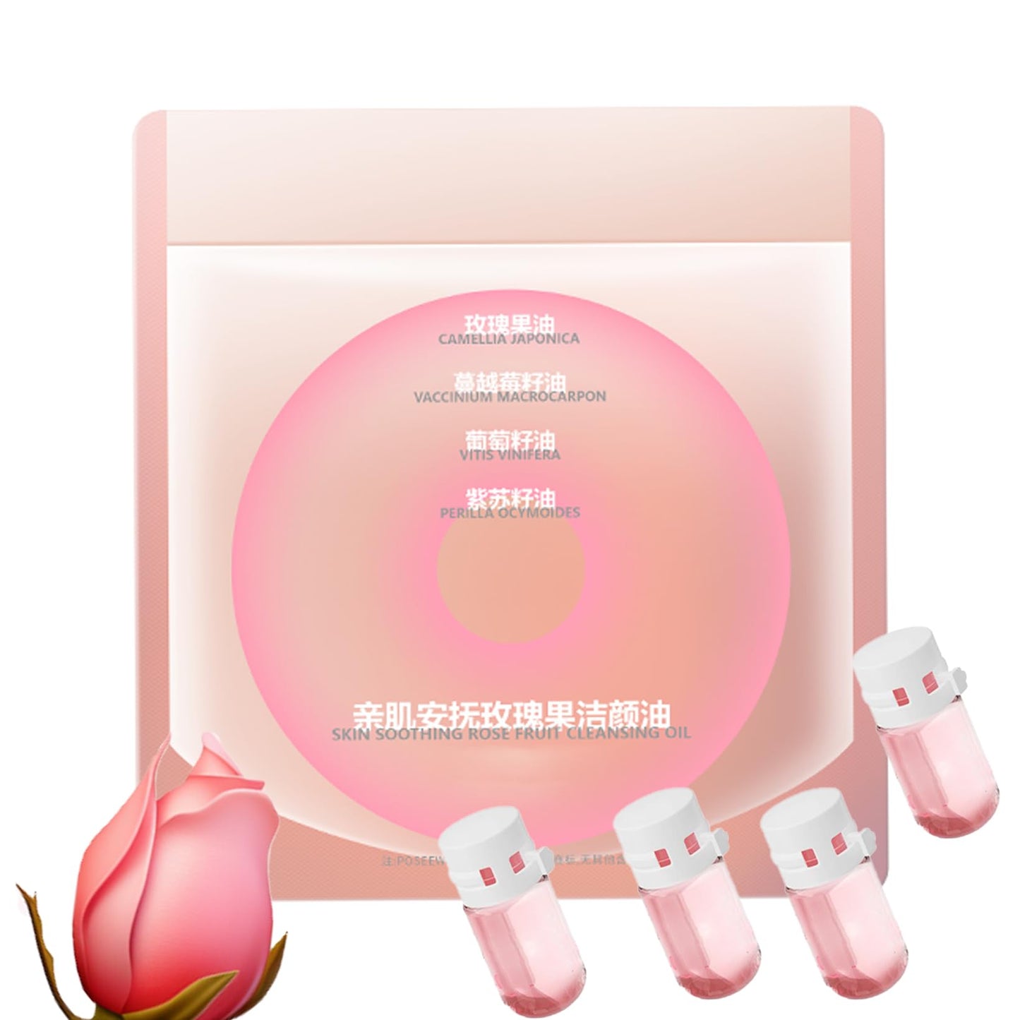 GMaxit 20Pcs Cleansing Oil Mini,Portable Natural Makeup Remover Oil,Nourishing and Gentle for All Skin Types,Rose,2 ml/0.07 fl.oz