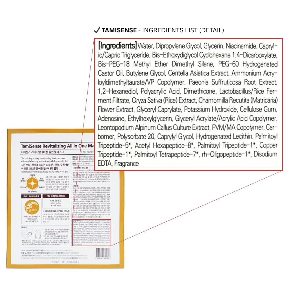 33ml Essence Best Moisturizing Face Mask For Korean Skincare - Sheet Masks with 33ml Serum Vitamin B Complex Rice Extract Collagen & Face Moisturizer for women men (5 Masks)