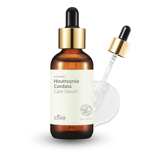 All Natural Houttuynia Cordata Care Serum – Soothing and Hydrating Facial Heartleaf Serum for Sensitive and Troubled Skin, Lightweight and Non-Comedogenic (1.69 fl oz)