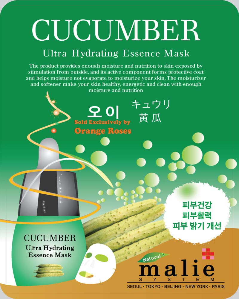 (OBS Lab) 10 Pcs-Combo Ultra Hydraiting Essence Mask (10 types x 1pcs), Korean Facial Mask Sheet, Skincare Moisturizing, Soothing Home Spa Trestment Masks