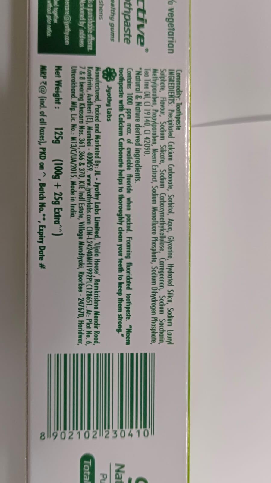 Neem Active Toothpaste 100 Grams Pack of 3