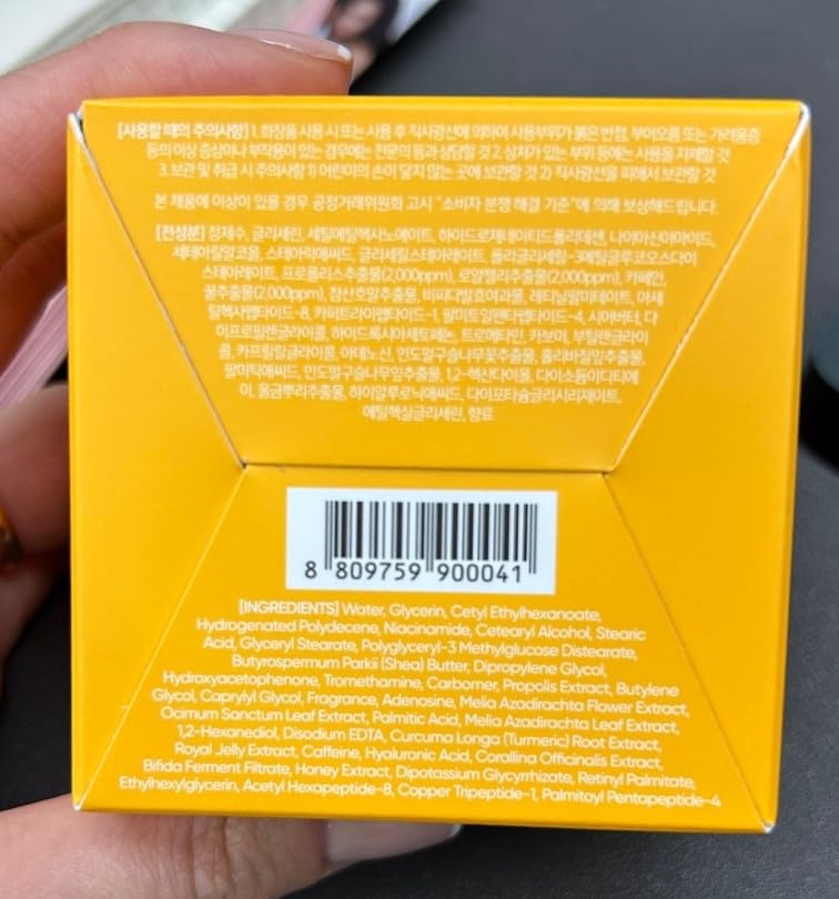 BANILA CO Miss Flower & Mr Honey Propolis Rejuvenating Eye Cream | Nourishing Moisturizer with Propolis Extract & Royal Jelly | Hydrating Korean Skincare for Youthful Radiance (20 ml / 0.67 oz)