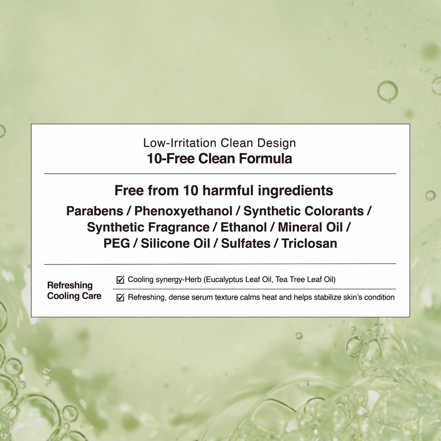 CHOSUNGAH BEAUTY Houttuynia Cordata Purity Skin Serum - Hydrating & Soothing Heartleaf Face Serum with Centella Asiatica, Korean Skin care for All and Sensetive Skin, 4.73 Fl Oz (140ml)