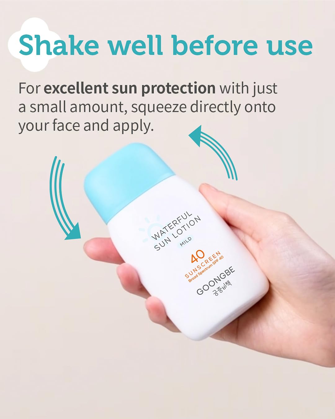 GOONGBE Baby Kids Waterful Sun Lotion SPF 40 & Mild Soothing Gel - Zinc Oxide Mineral Sunscreen & After Sun Relief - Korean Skincare for Sensitive Skin - Vegan Hypoallergenic, 2.82oz & 5.07oz