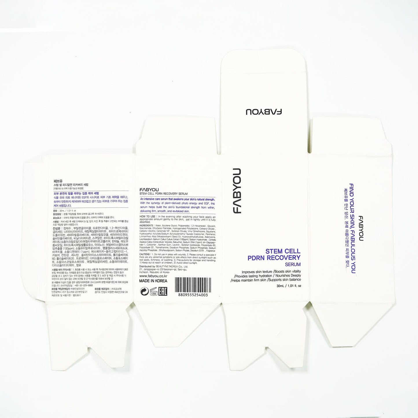 Centella PDRN & CICA Exosome Stem Cell Serum for Face 1.01 fl oz - Anti-Aging, Firming & Rejuvenating Facial Serum with Bakuchiol & Ceramide, Korean Skincare for Wrinkles, Barrier Repair & Hydrating