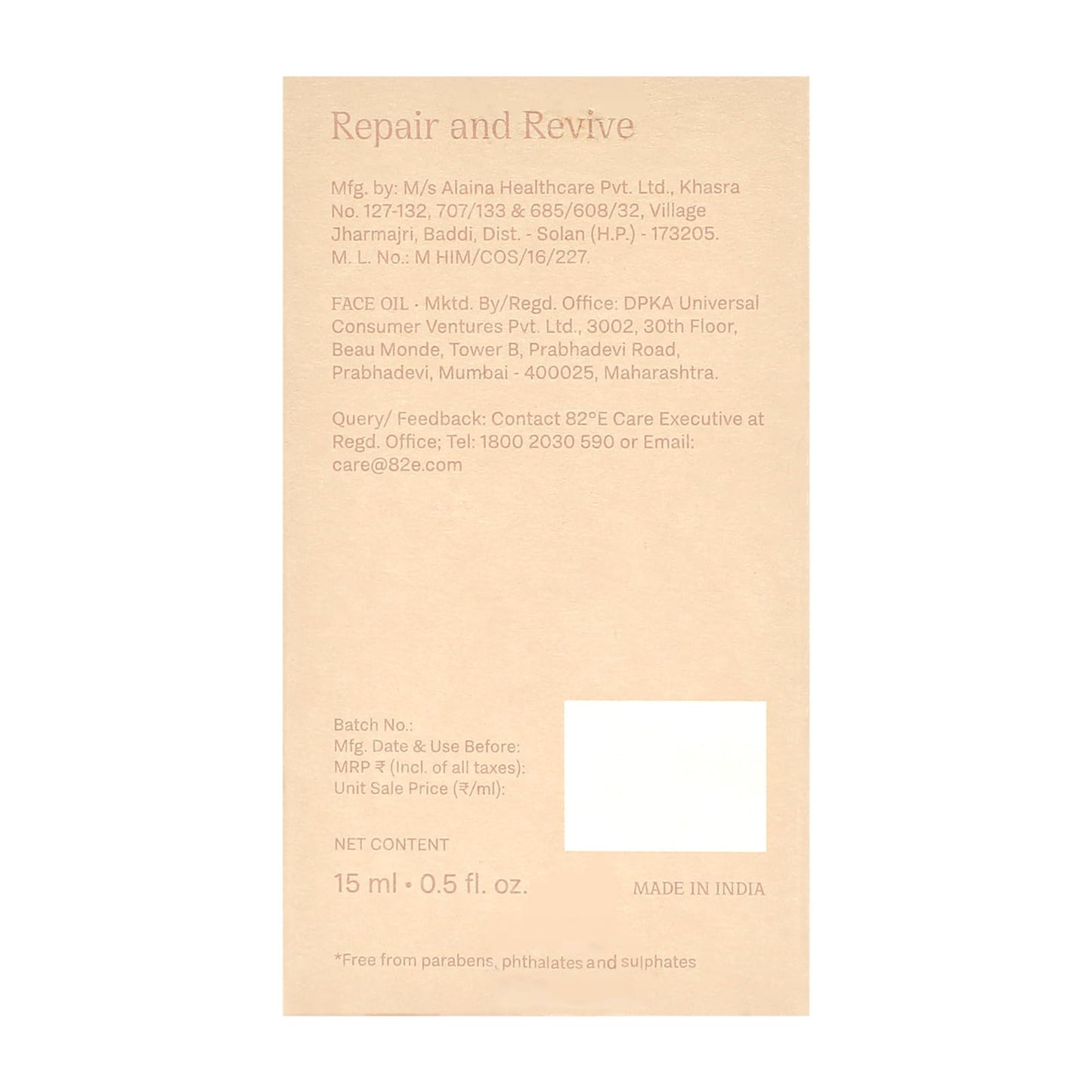 82E Bakuchiol Slip illuminating Face Oil Mini for Women - 0.5 oz Oil