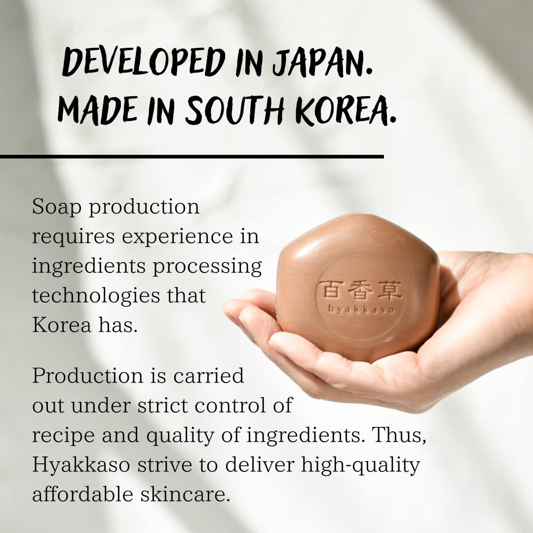 百香草 Hyakkaso Herbs & Minerals Facial Soap | Acne Skin Care | Sensitive, Dry & Normal skin | Face and Body Wash | Japanese Skincare | 80g 2.8oz (2)