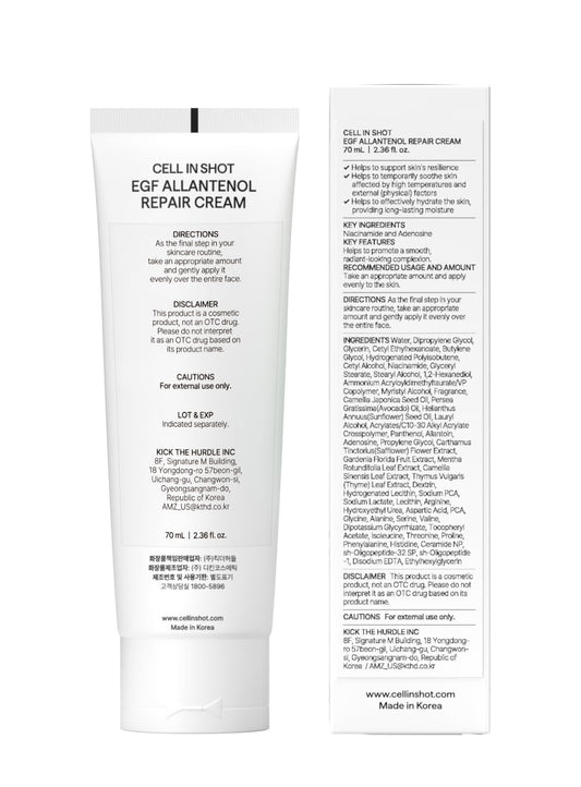 CELL IN SHOT EGF Allantenol Barrier Repair Cream – Facial Moisturizer for Hydration and Skin Barrier Strengthening - Korean Skin Care, 2.36 fl.oz (70 ml)
