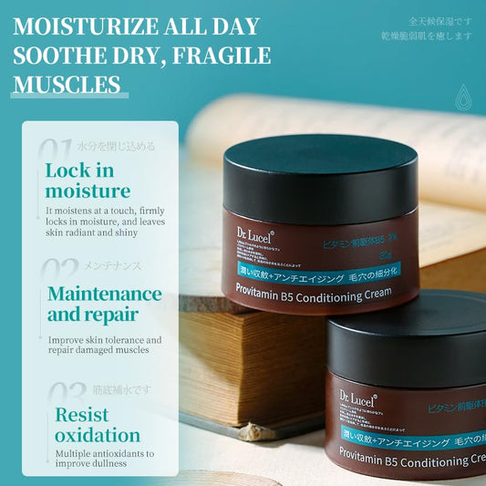 Dr. Lucel 2% Vitamin B5 Face Cream 30g / Vitamin E & Niacinamide, Anti-Aging, Reduces Wrinkles and Dullness, Nourishes Skin, Deeply Hydrates, Improves Skin Texture, Enhances Elasticity, Repairs Skin