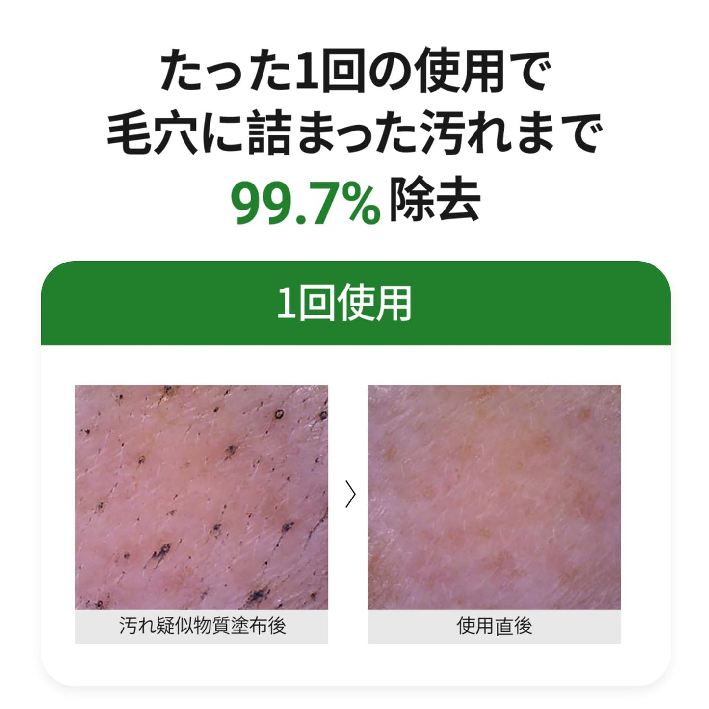 Ariul Apple Cider pH Balancing Cleansing Foam – Effective Pore & Exfoliation Care, Low pH, Soothing & Revitalizing Face Wash with Apple Extract, Korean Skin Care, 150ml / 5.07 fl. oz