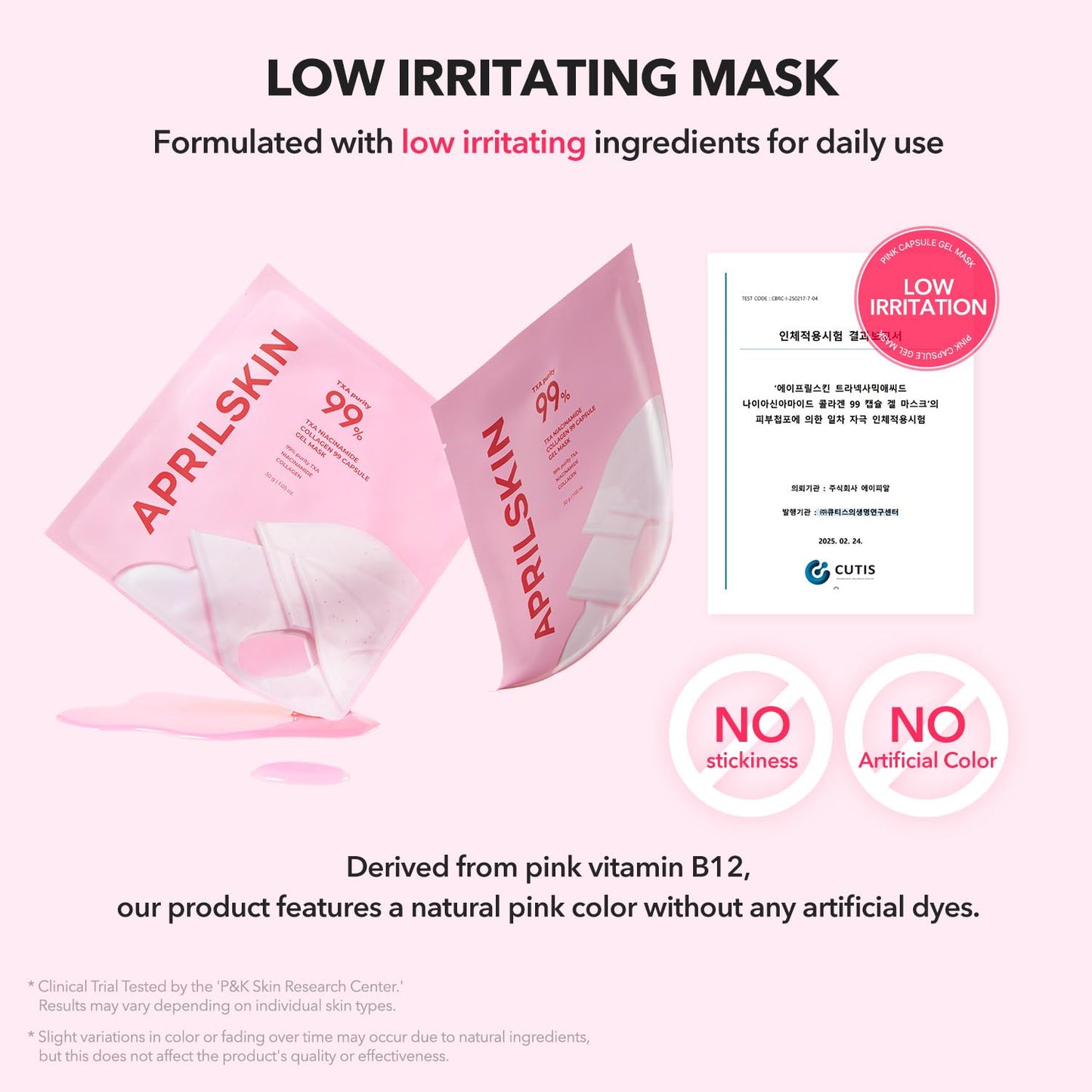 APRILSKIN TXA Pink Capsule Gel Mask | Overnight Face Mask for Glass Glow Skin I 99% High-Purity Tranexamic Acid 3 for uneven skin tone I Elasticity, Hydrating and Firming I Korean Skincare I 30g x 4ea