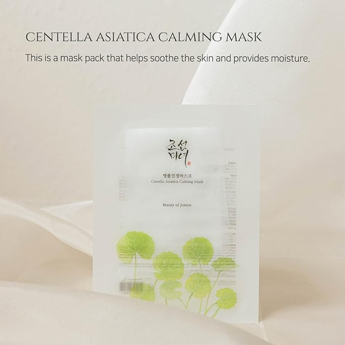 Beauty of Joseon Centella Asiatica Calming Mask Daily Moisturizing Soothing Cica Face Sheet Mask for All Skin Types, Korean Skincare Stuffers for Men Women, 10 sheets