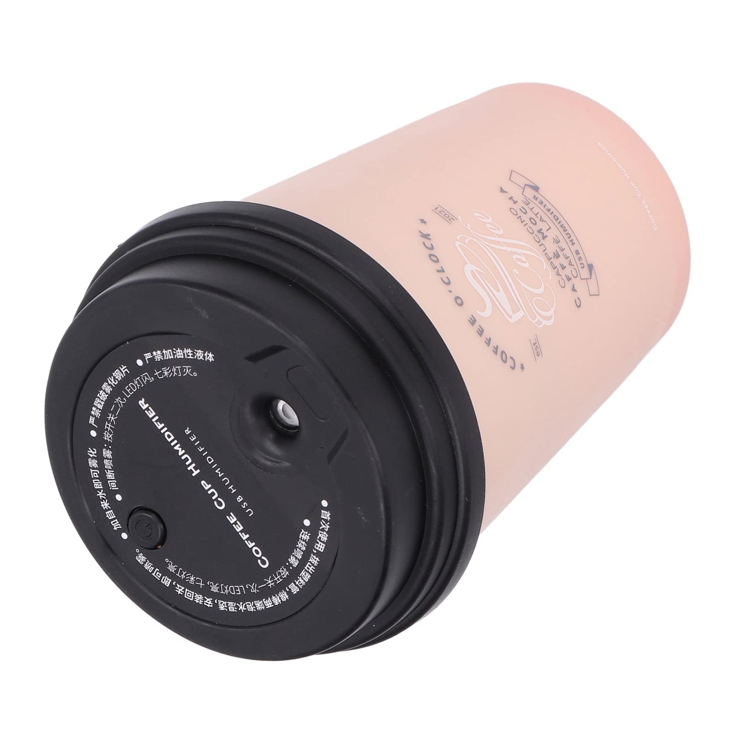 USB Humidifier, 300ml Car Humidifier Mini Desktop Humidifier Coffee Cup Shape Humidifier for Home Outting()