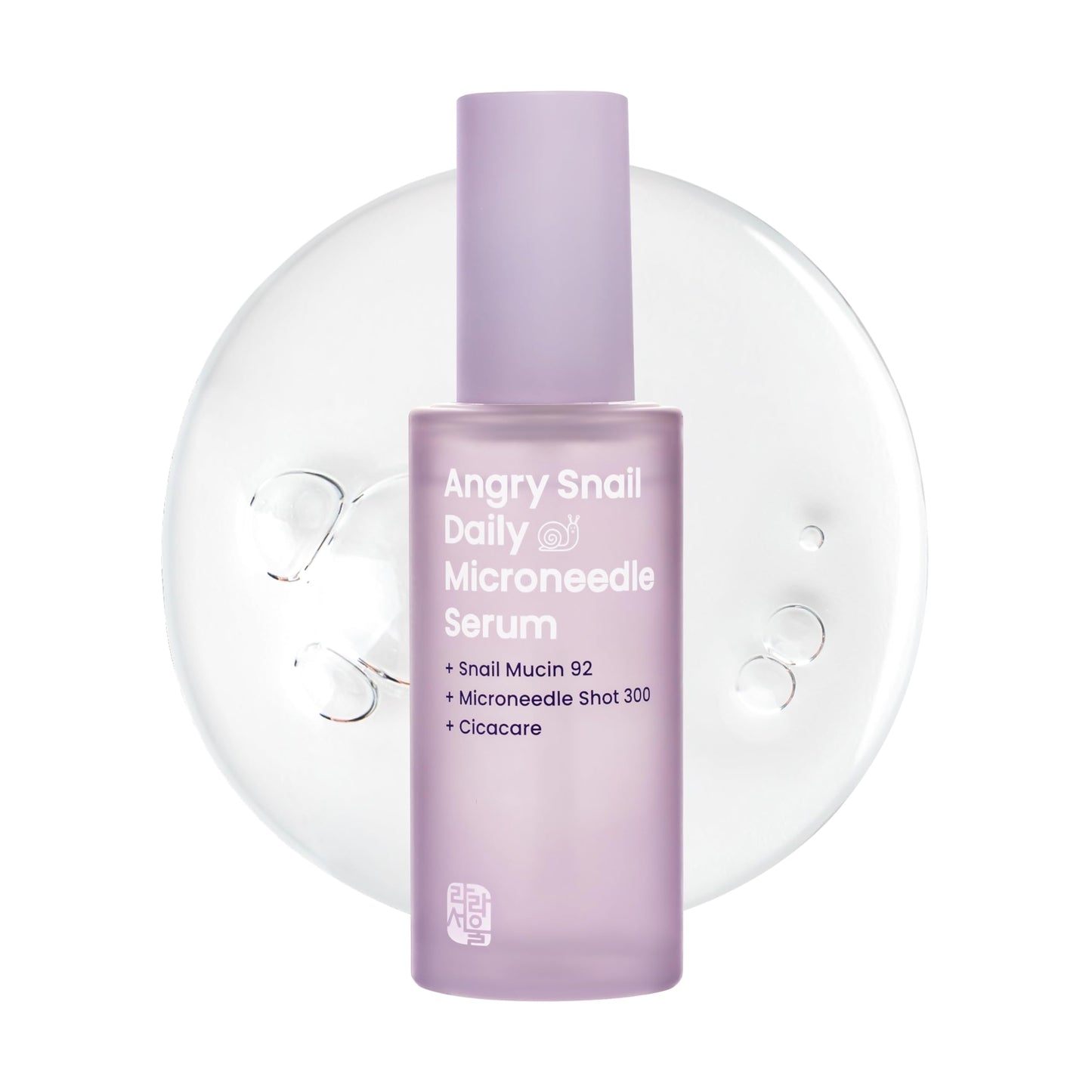 LALA SEOUL Daily Microneedle Serum "Angry Snail" – 92% Snail Mucin, Microneedle Shot 300, Cica Care, Hydration Serum, Glass Skin, Korean Beauty, 1.69 fl oz / 50ml